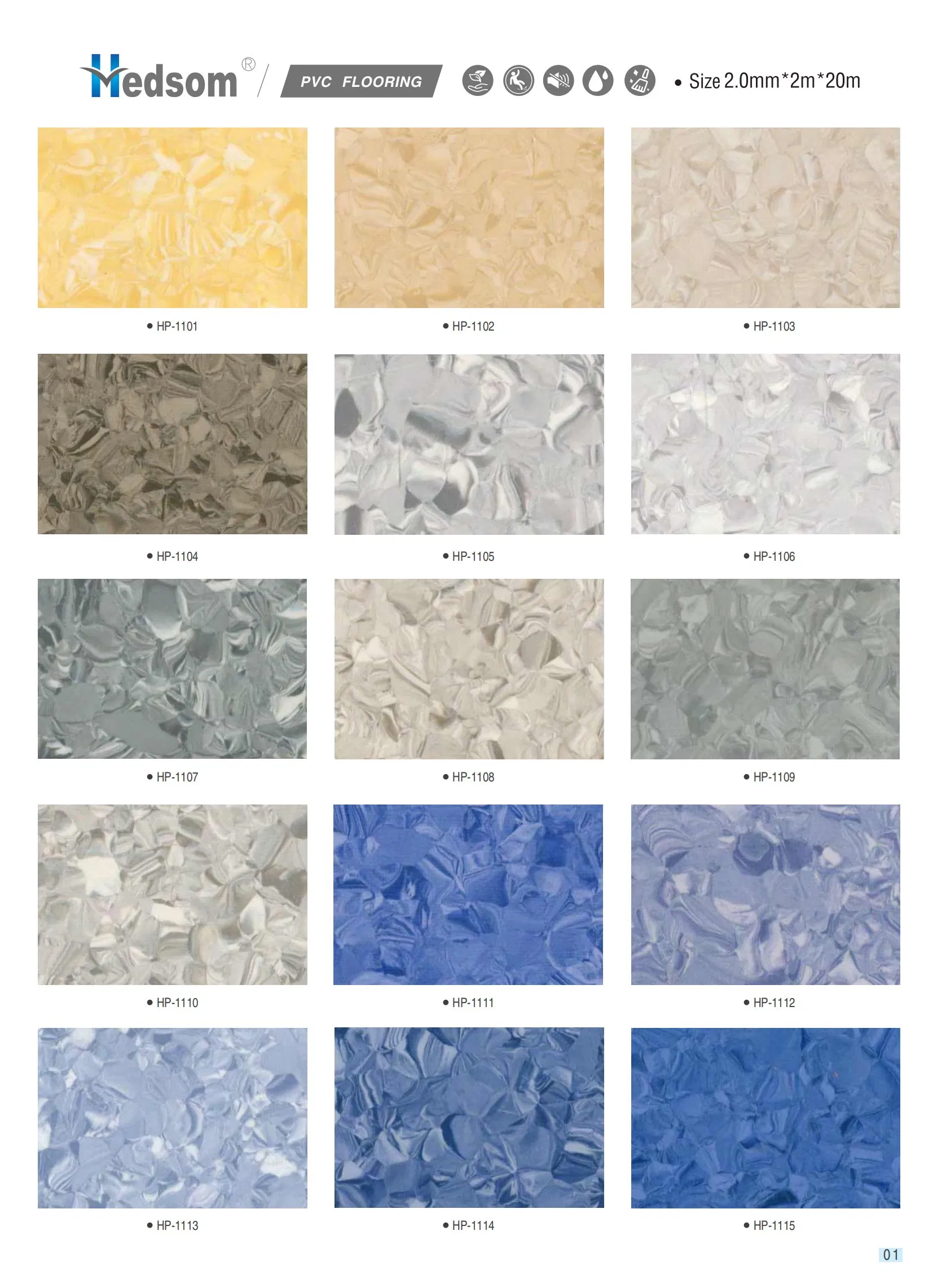 ПВХ-покрытие антистатическое однородное 2мм