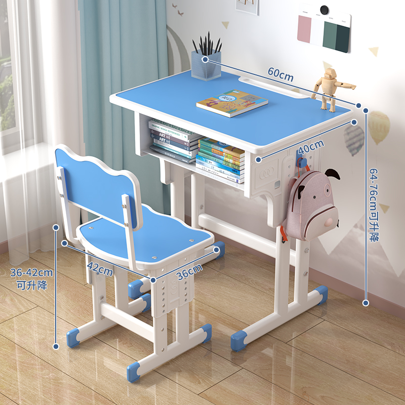 Мебель для школы деревянная стол стул класс библиотека