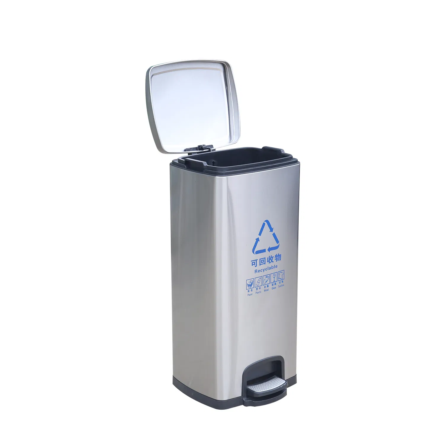 Мусорное ведро Easy Clean со съёмным внутренним контейнером