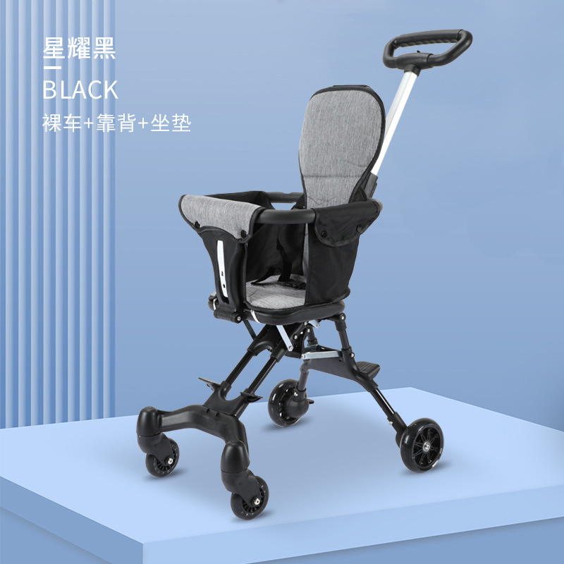 Ultra-Lightweight Two-Way Seat Baby One-Touch Folding No-Mount Stroller