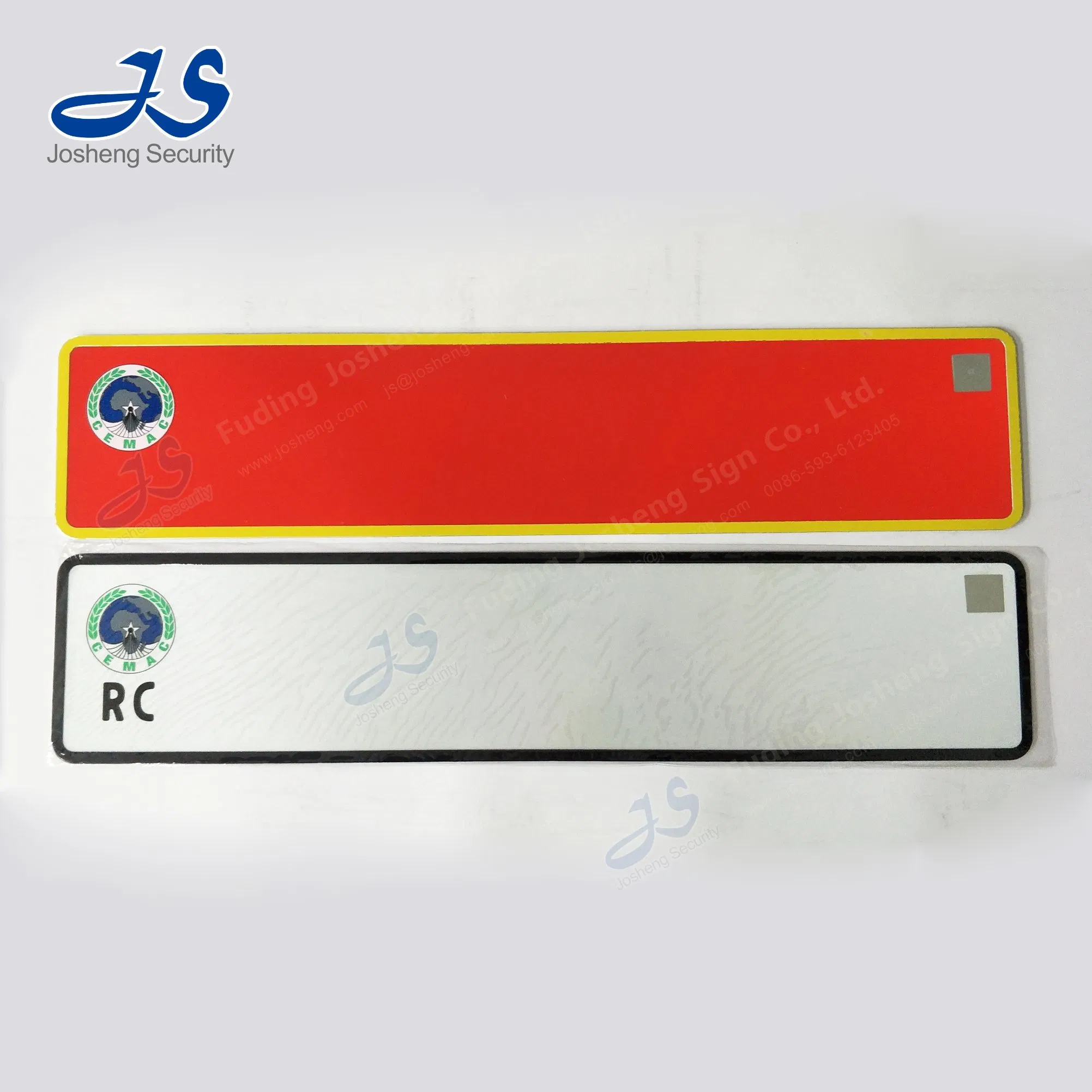 Malawi Car License Plate