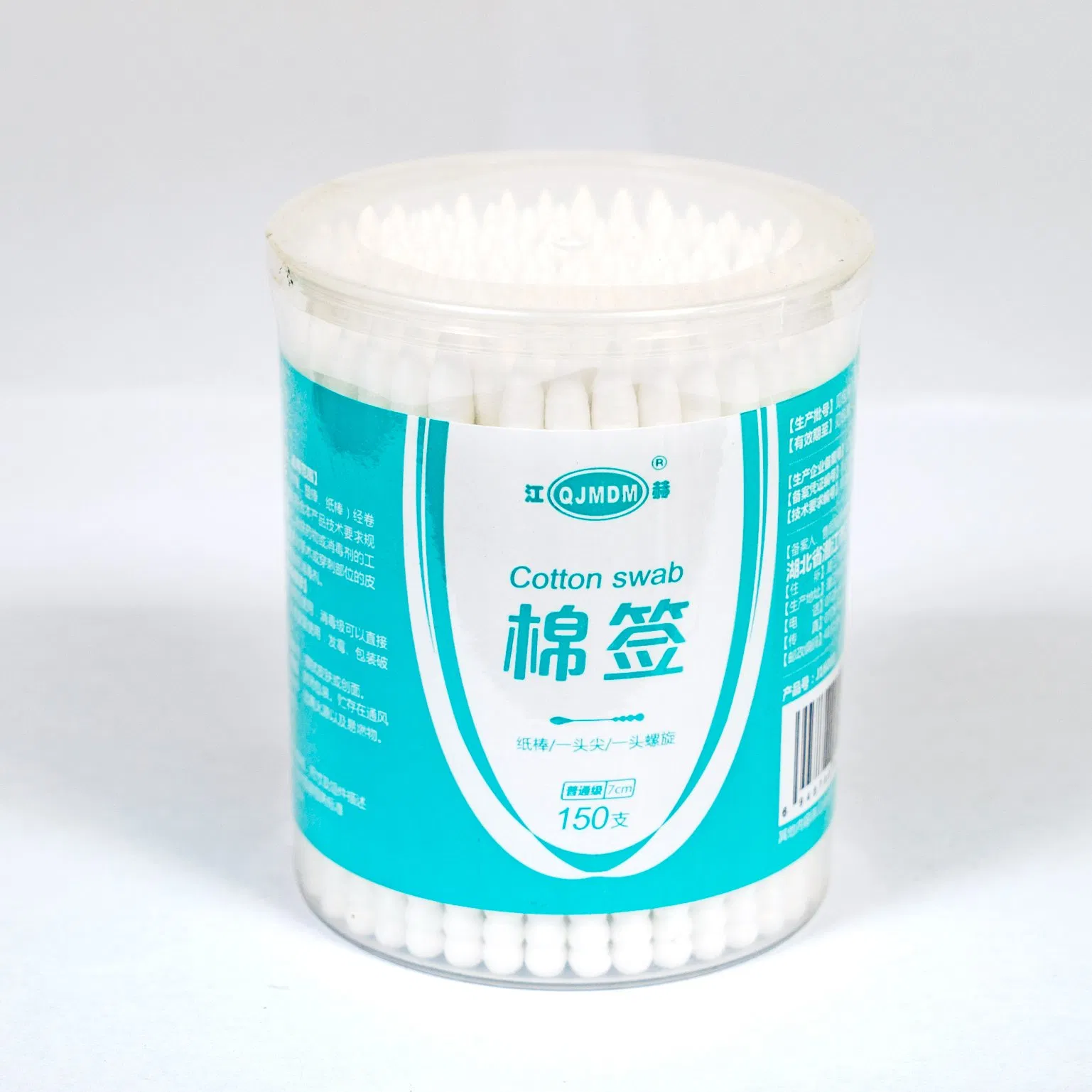 Factory Wholesale Plastic Free Household Zero Waste Eco Friendly Ear Swabs Bamboo Cotton Buds