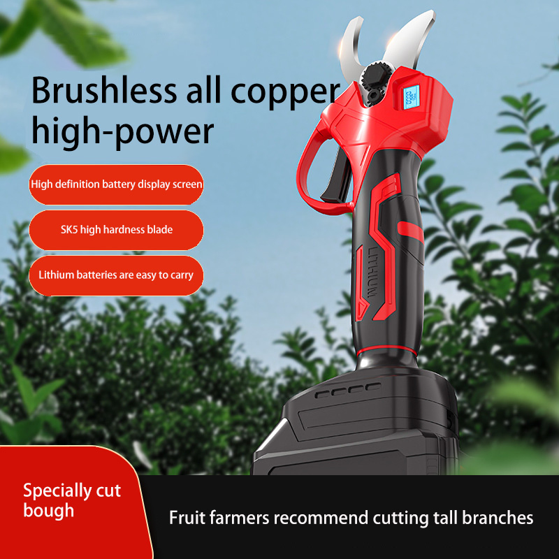 Аккумуляторные электроножницы для веток с дисплеем