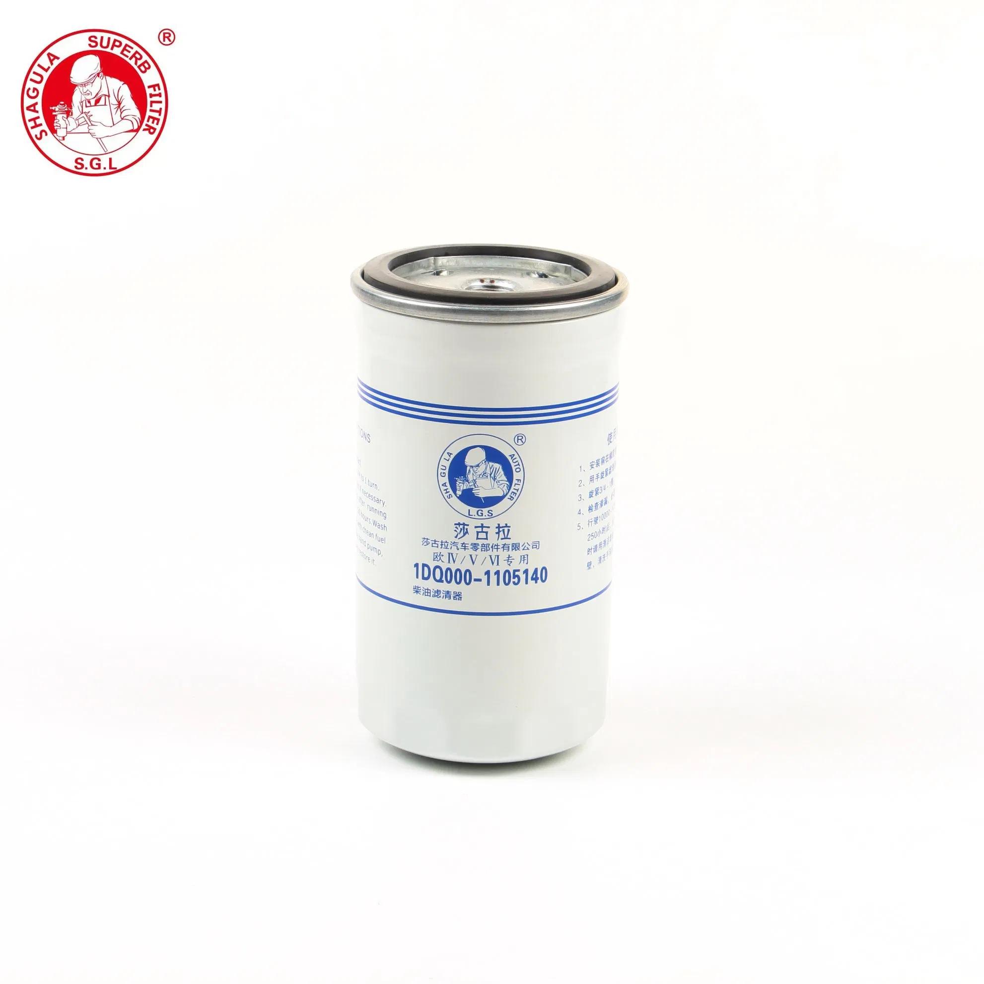 Фильтр топливный дизельный SGL 1105010W6000