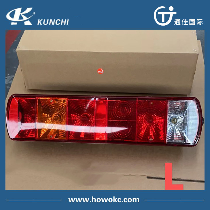 HOWO Truck Rear Combination Lamp, Tail Lamp, Right Side WG9719810012