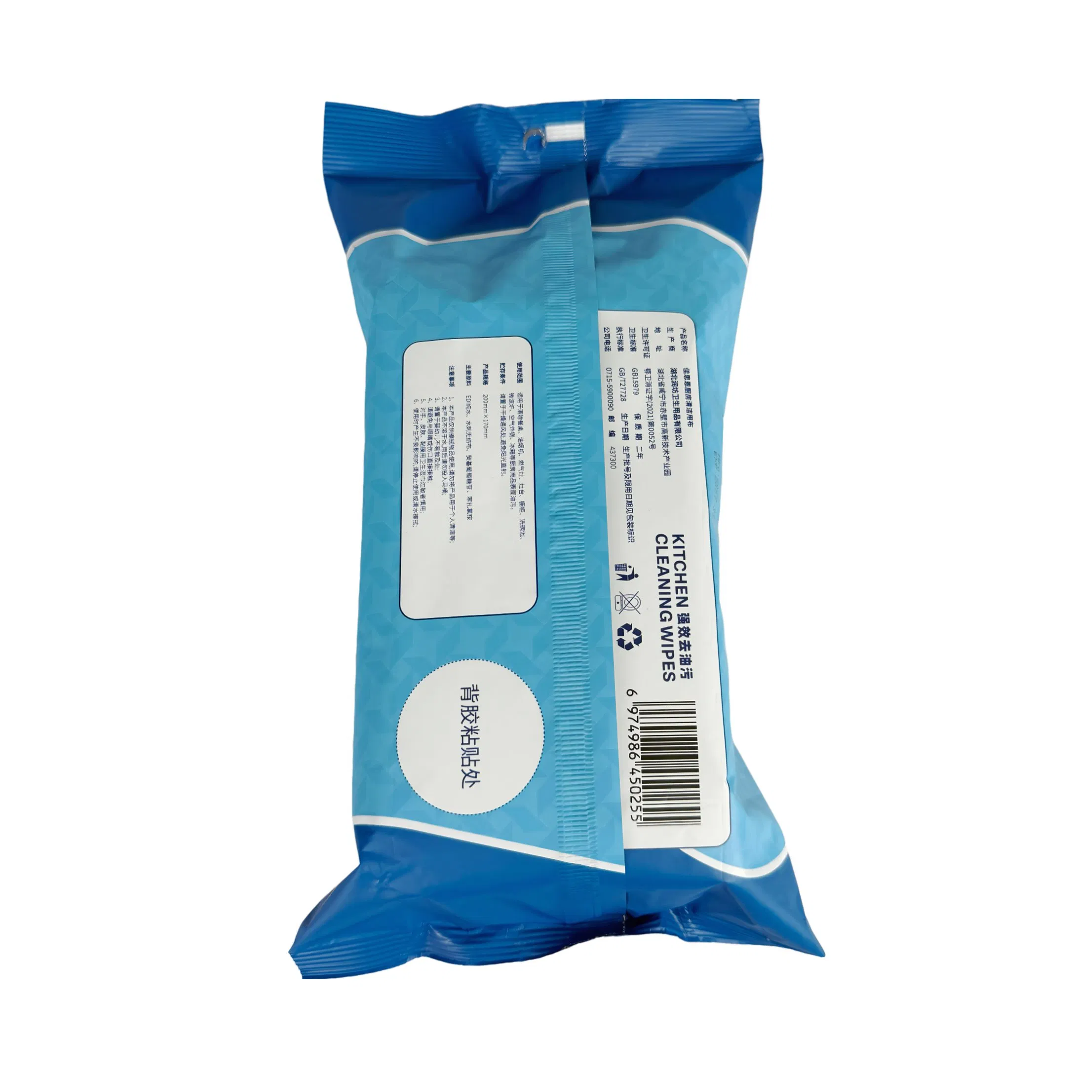 Premium Eco-Friend Multi-Funcation Household Cleaning Tissues for Quick and Easy Cleanups