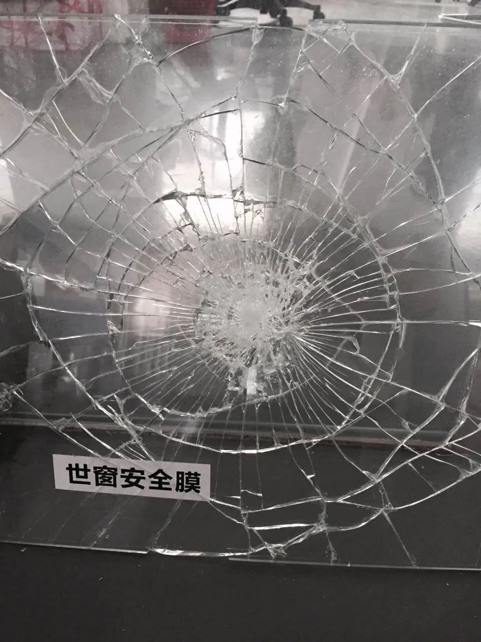 High Quality 8mil Safety and Security & UV Rejection Window Film S07X