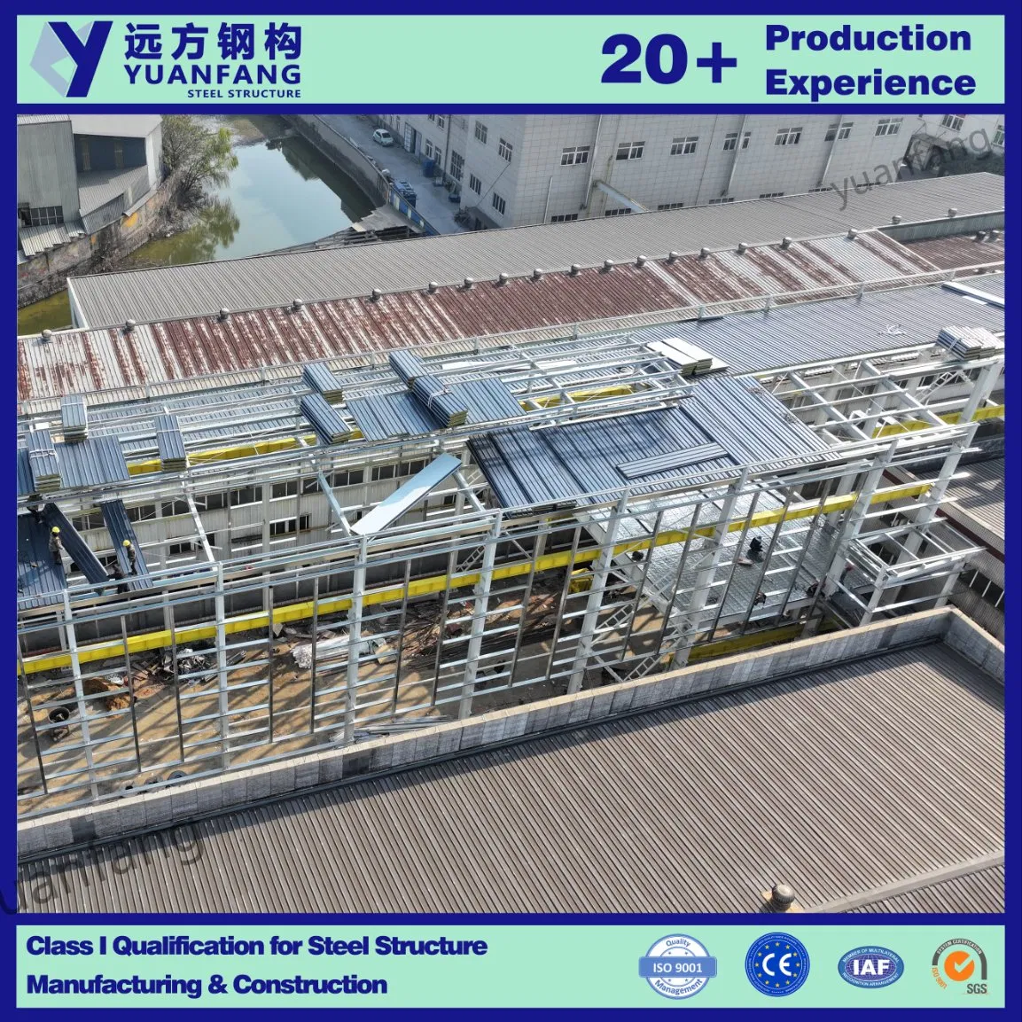 Wholesale China Factory Direct Construction Building Material Warehouse of Steel Structure Mezzanine for Industrial Facility