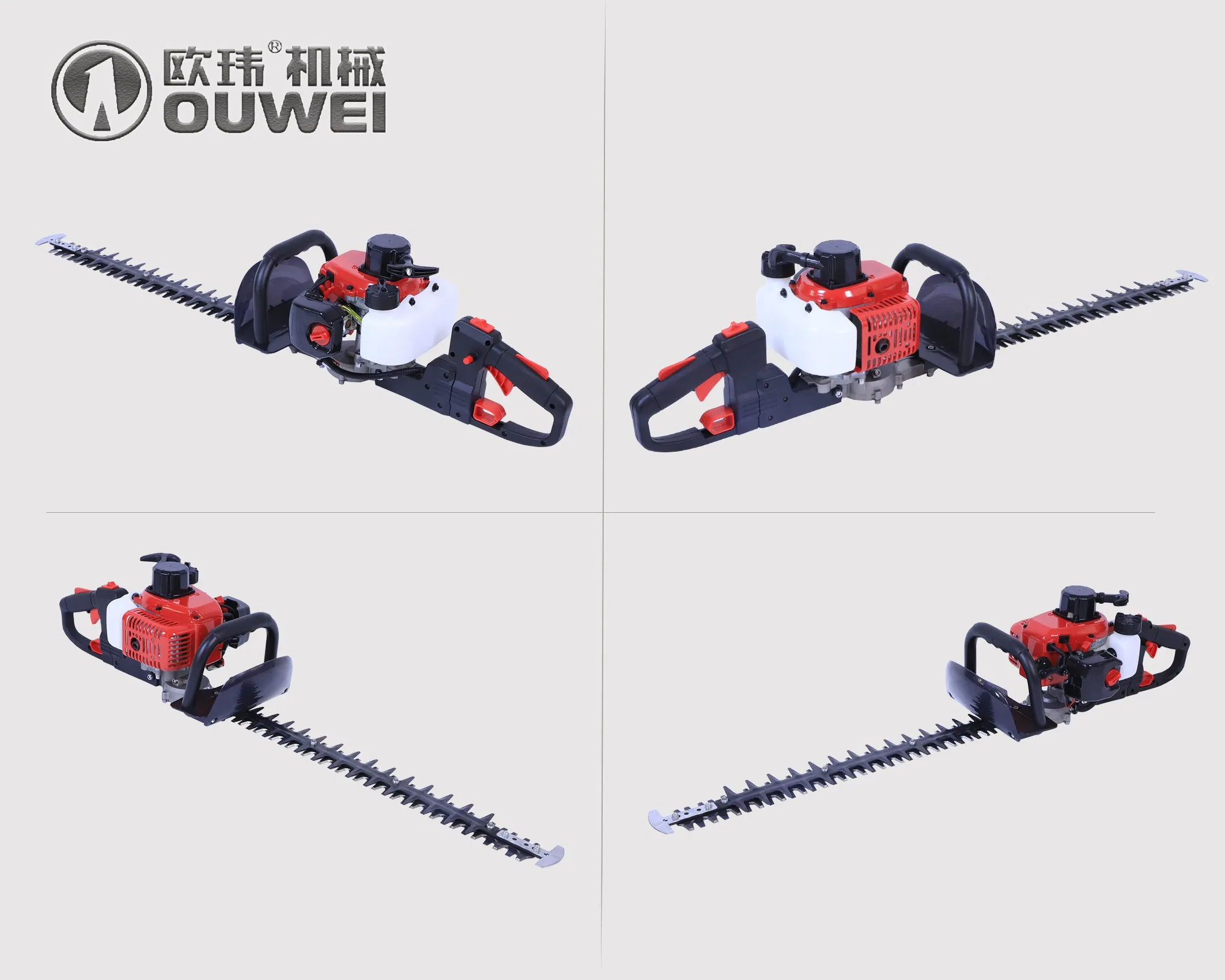 Hedge Trimmer