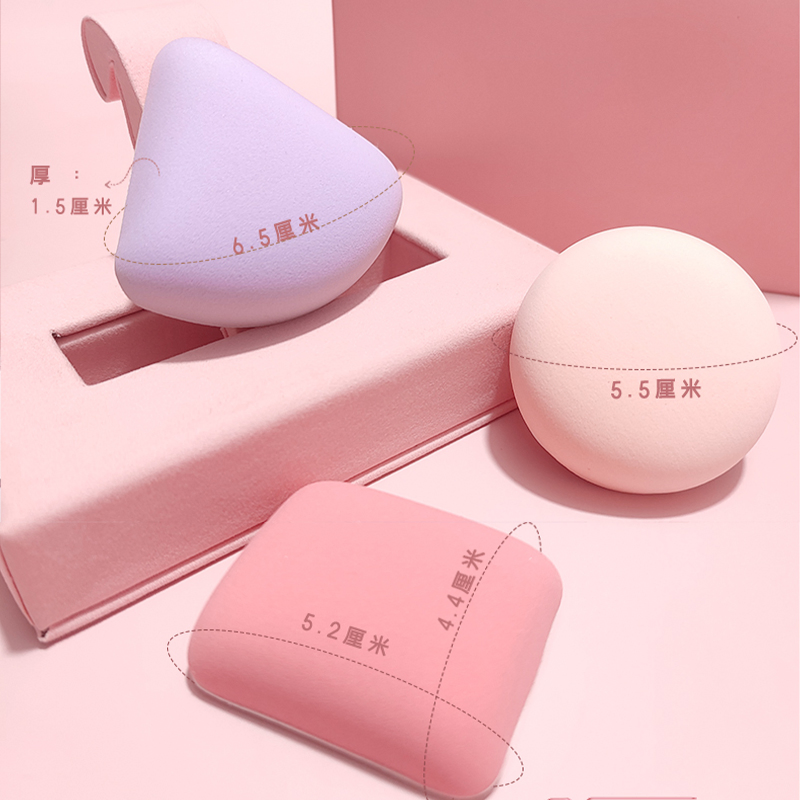 Five Colors Soft Powder Puff Pure Color Three-Piece Set Luxury professional Multipurpose OEM Logo Makeup Tool