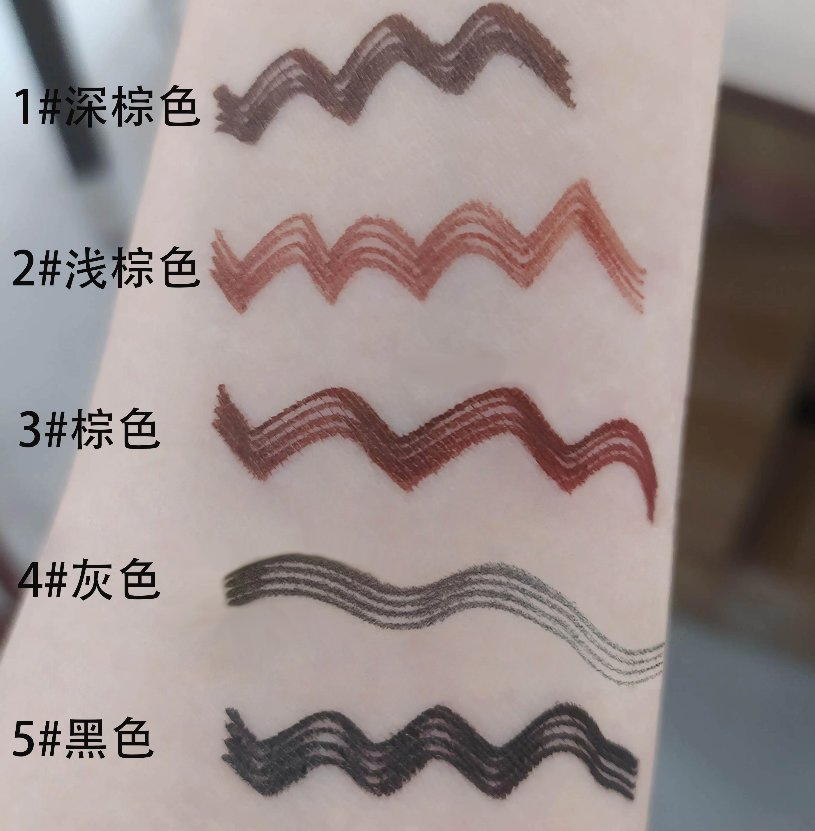 Four Claw Ladies Eyebrow Pencil Man Beard Filler Pencil Wild Split Eyebrow Pencil
