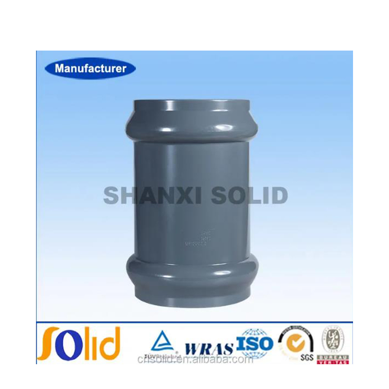 PVC Rubber Ring Fittings PVC Expansion Coupling Joints