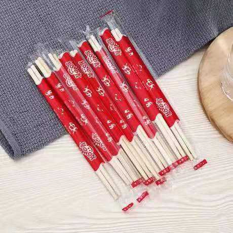Natural Bamboo OPP Wrapped Disposable Round Twin Bamboo Chopsticks Personalized Chopsticks with Logo