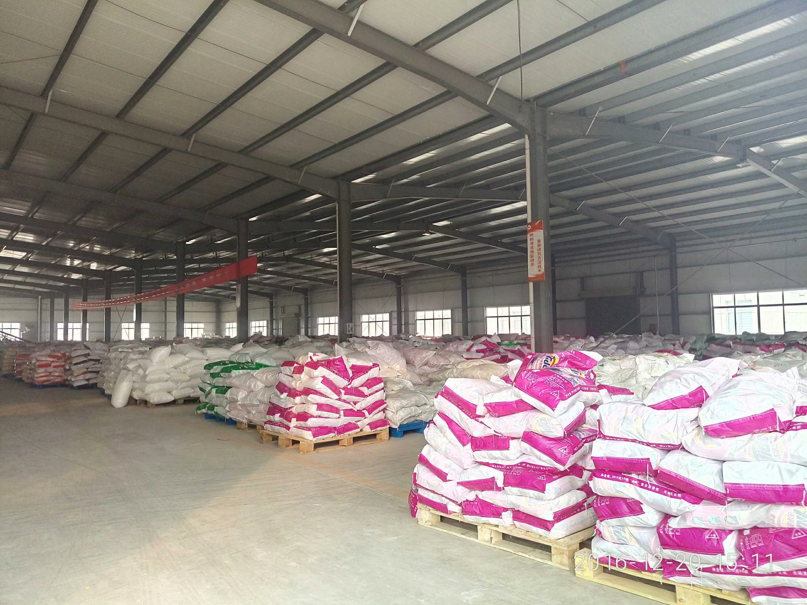 High Foam Washing Powder