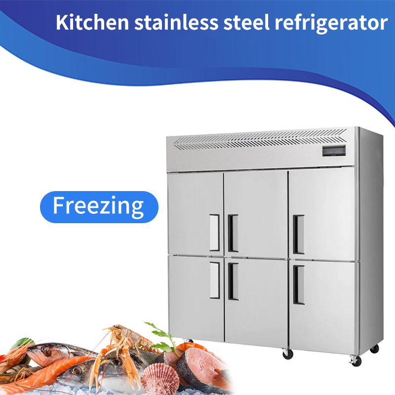 Промышленный холодильник-морозильник AKKR-18