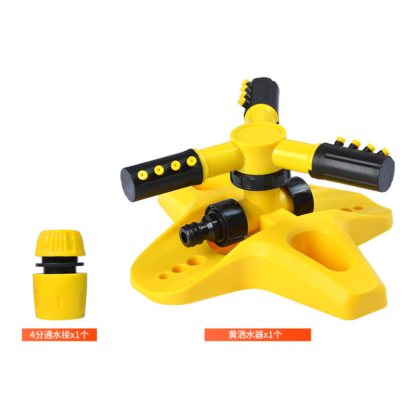 Garden Sprinklers 360 New Trident Automatic Rotation 360 Watering Automatic Vortex Garden Irrigation Sprinkler