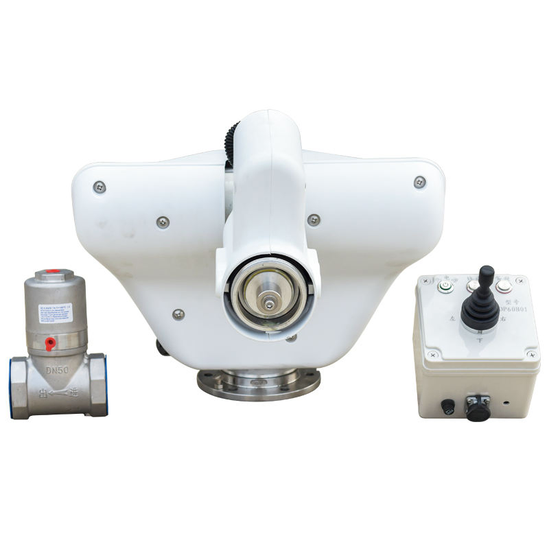 Stainless Steel and Aluminum Alloy Water Truck Spraying Cannon