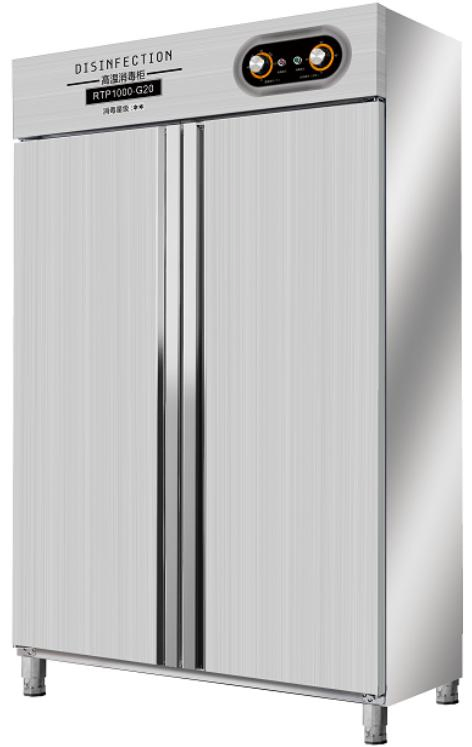 Stainless Steel 800L-1600L Home Hotel Tableware Disinfection Cabinet Is More Assured Dining