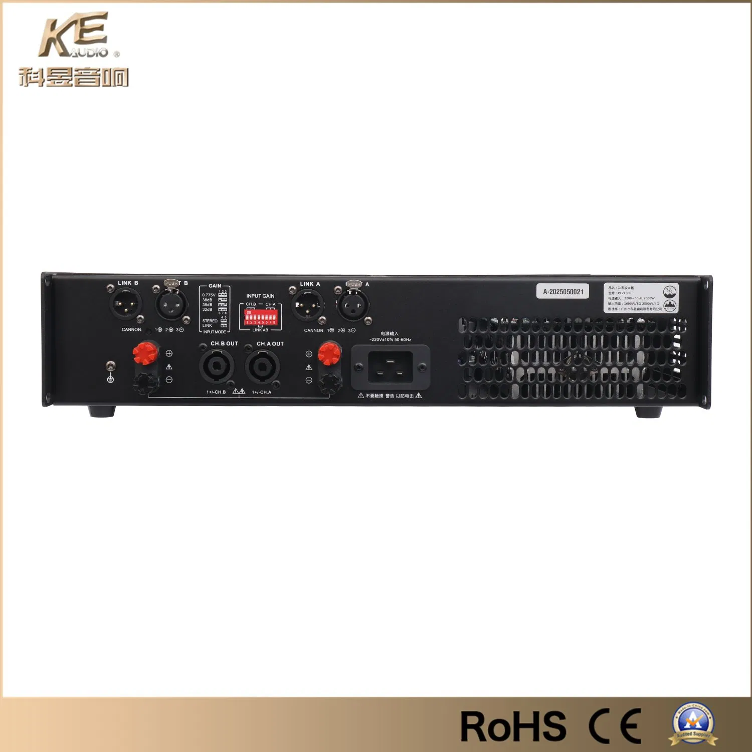 1600W Push-Pull Ke Audio China Professional Two Channels Amplifier Pl21600