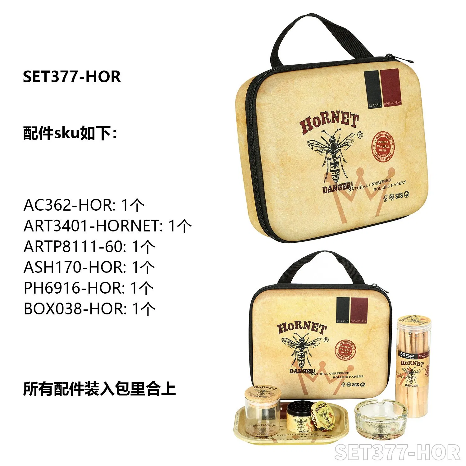 Five-Piece Multifunctional Cigarette Tray Set Includes Cigarette Grinder + Cigarette Tray + Paper Roll
