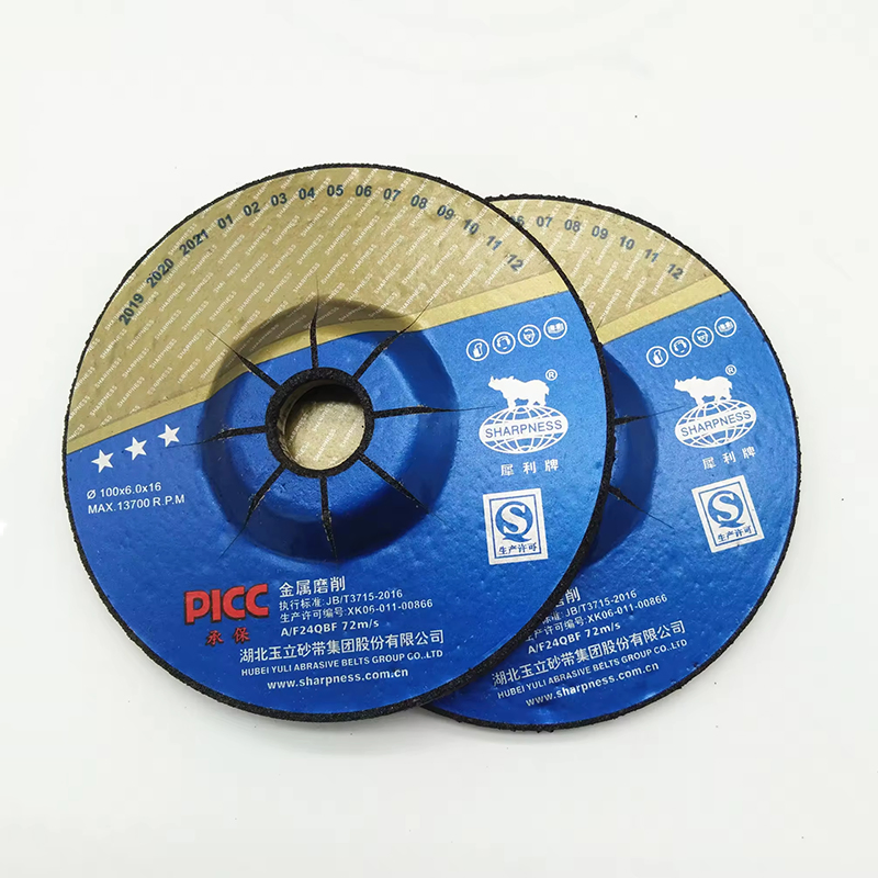 Customer Cutting Disc Best Selling Abrasive Tools Metal Cutting Disc Hot Sales Cutting Wheel Factory Supply