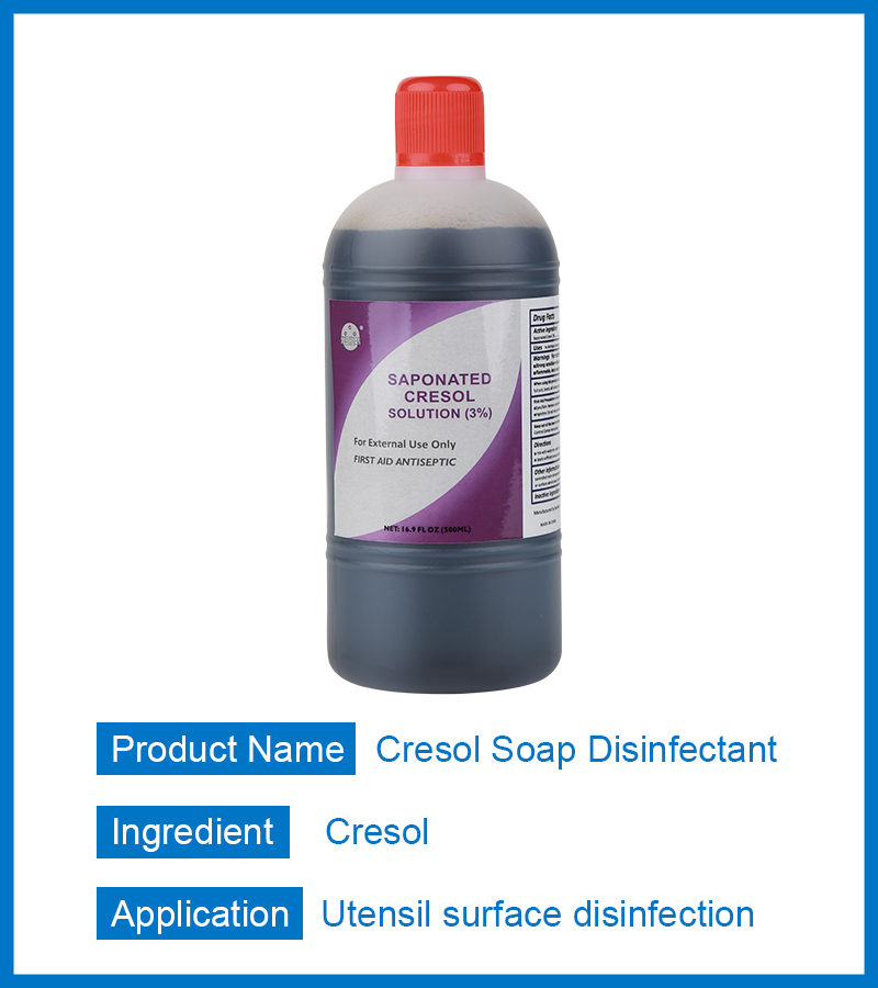 Low Price Wholesale FDA Ce Lysol Disinfectant Solution