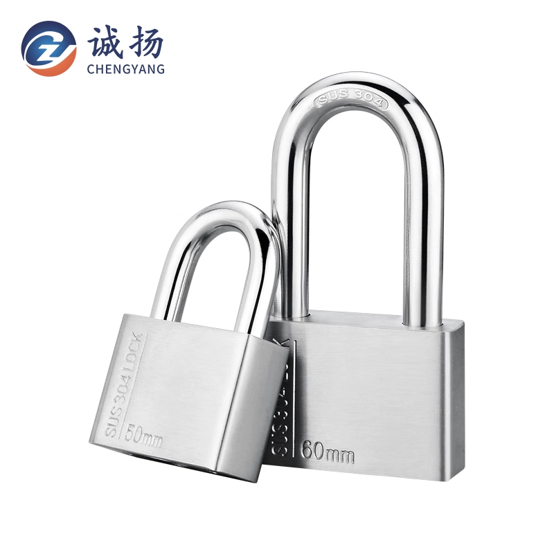 304 Padlock Security Padlock Fingerprint Padlock Alarm Padlock 40mm Long Beam, Standard with One Key [One Key and Multiple Locks]