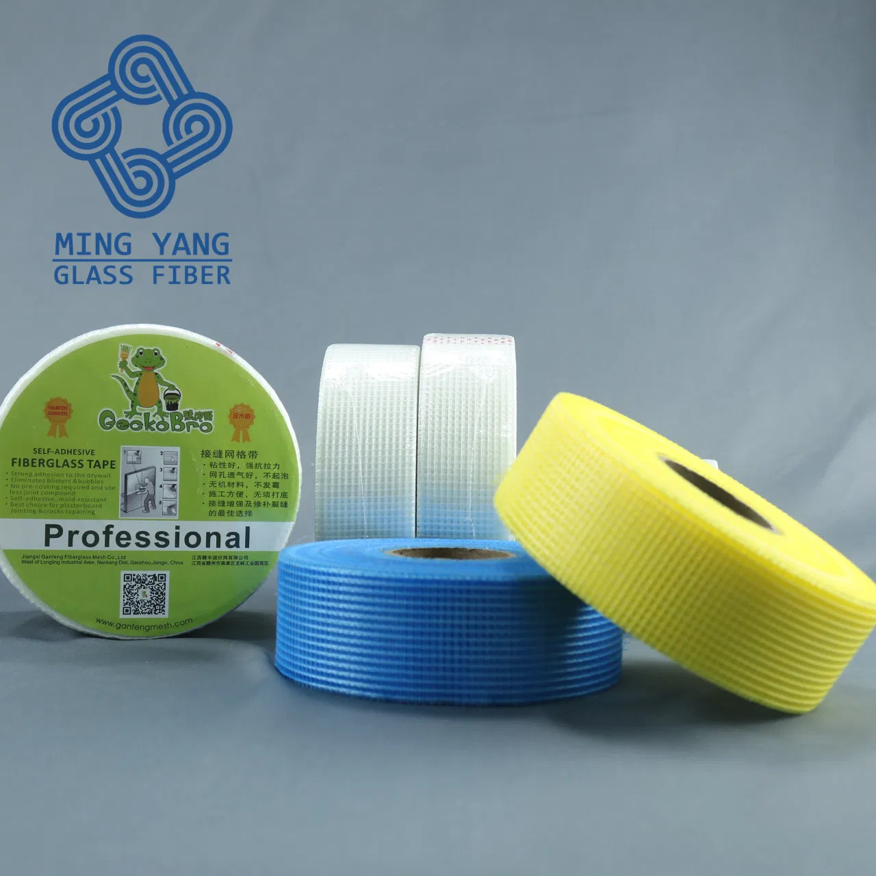 Hot Sale Fiberglass Self-Adhesive Stricky Tape /Drywall Joint Tape