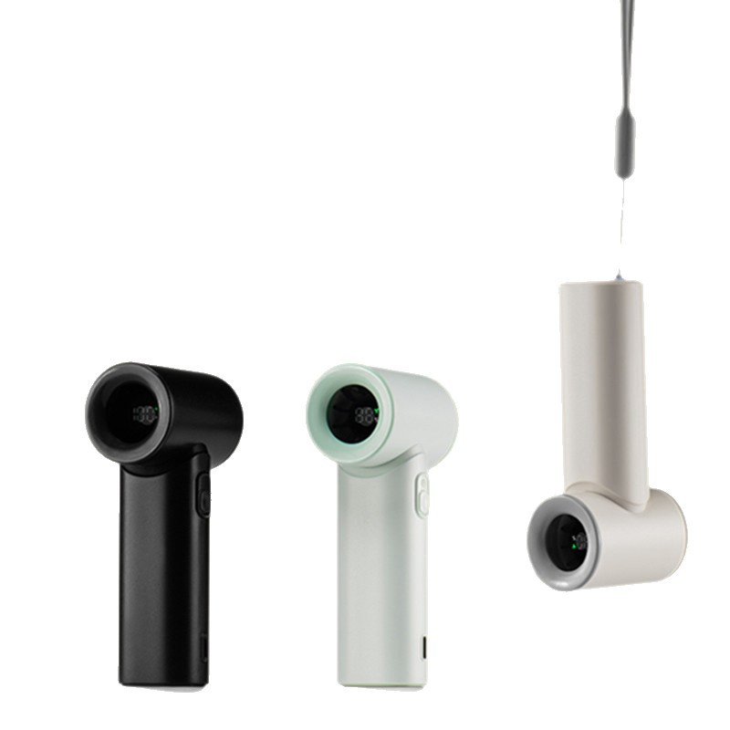 High-Speed Violent Fan Mobile Power Function Handheld Fan Portable Small Air Cannon