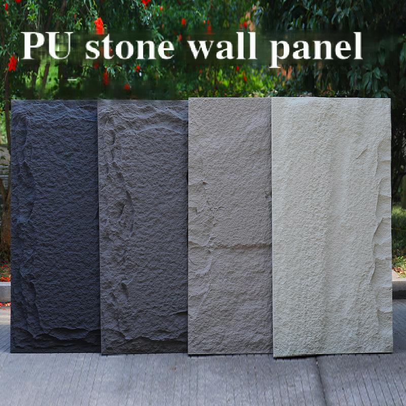 Premium Durable PU Stone Wall Panels for Effortless Home Makeovers