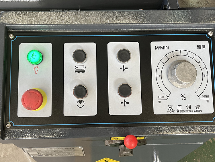 Ленточная пила по металлу промышленная