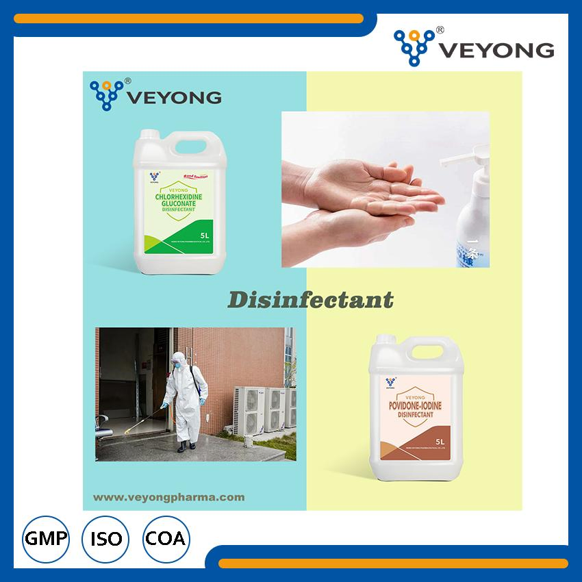 Household Commonly Used Disinfectant 75% Alcohol Solution Efficient Sterilization