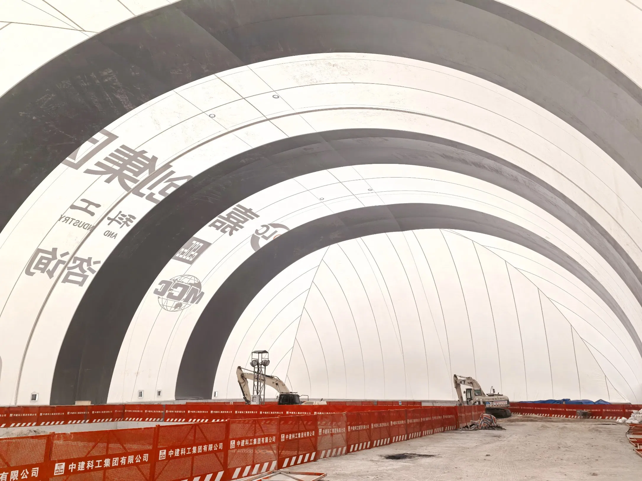 Durable Inflatable Dome for Weather Resistance and Fungal Protection