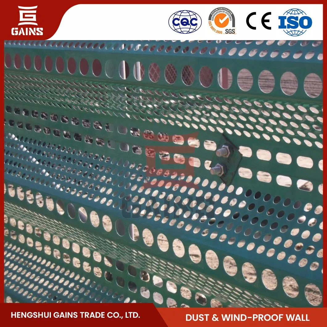 Gains Premium Windproof Net Manufacturers FRP Windbreak and Dust Suppression Wall China Wind Dust-Controlling Wall
