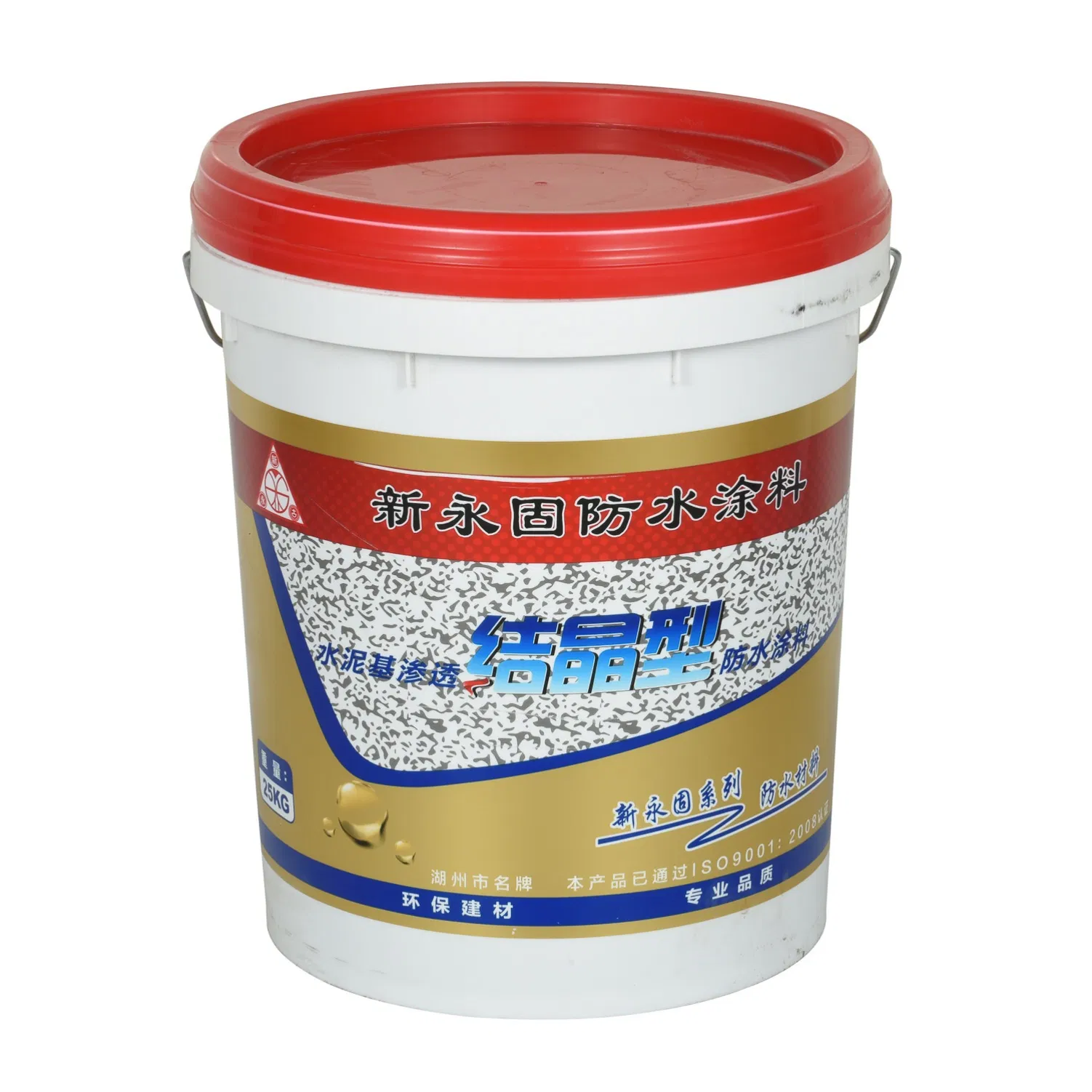 High Quality Durable Environmental Friendly Cement-Based Waterproof Coating with 14001 Certification
