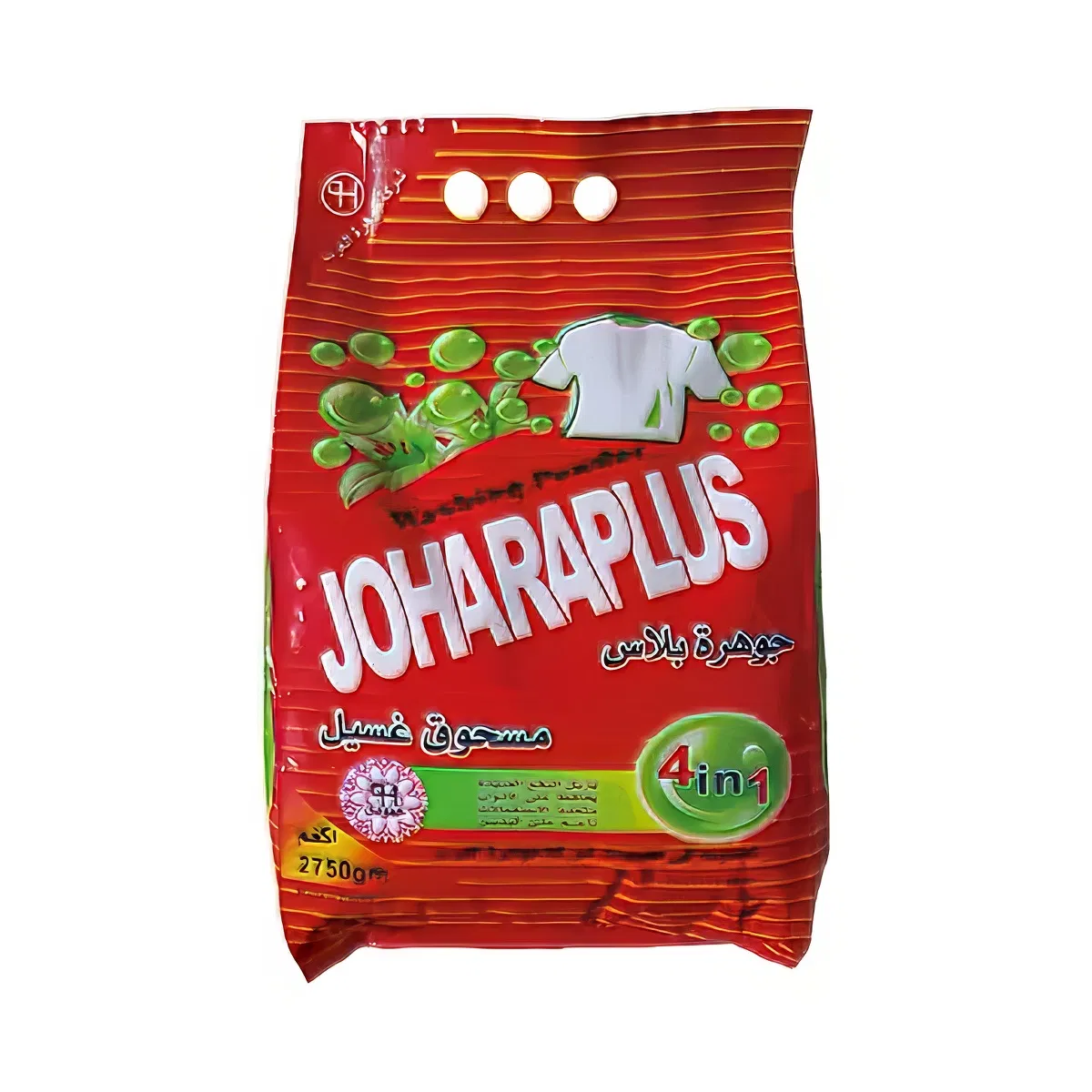 Detergent Washing Powder Factory