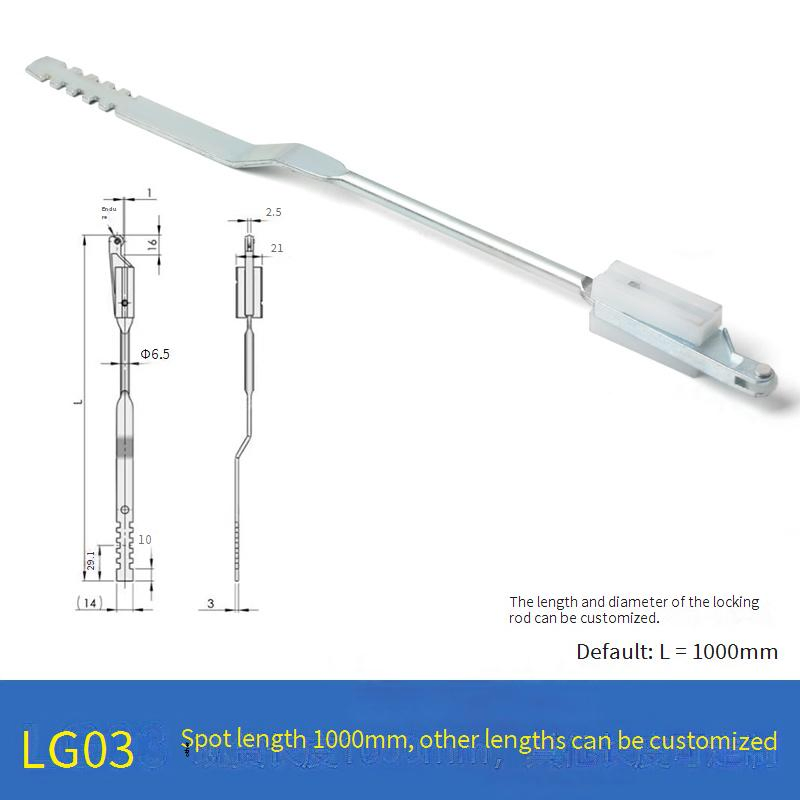 LG01 Industrial Multi Point Series Lock Accessories Lock Lever