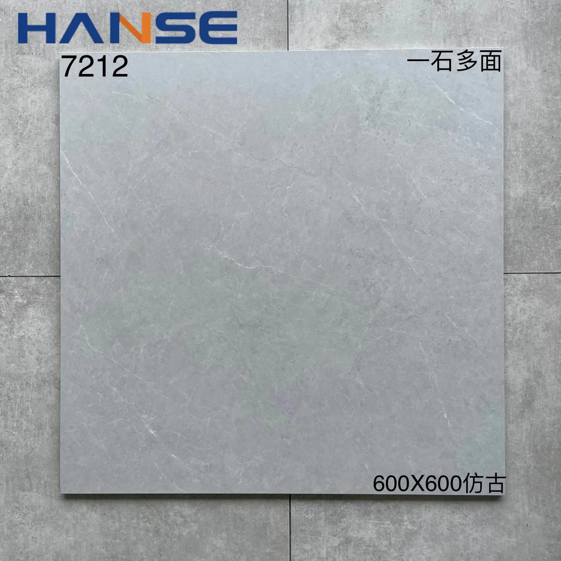 Керамогранитная плитка 60x60 см Syria Cement