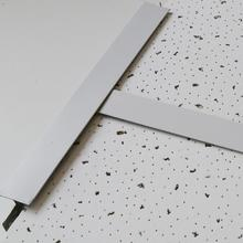 2024 Latest 600X600 Acoustic Mineral Fiber Board/Ceiling Tiles