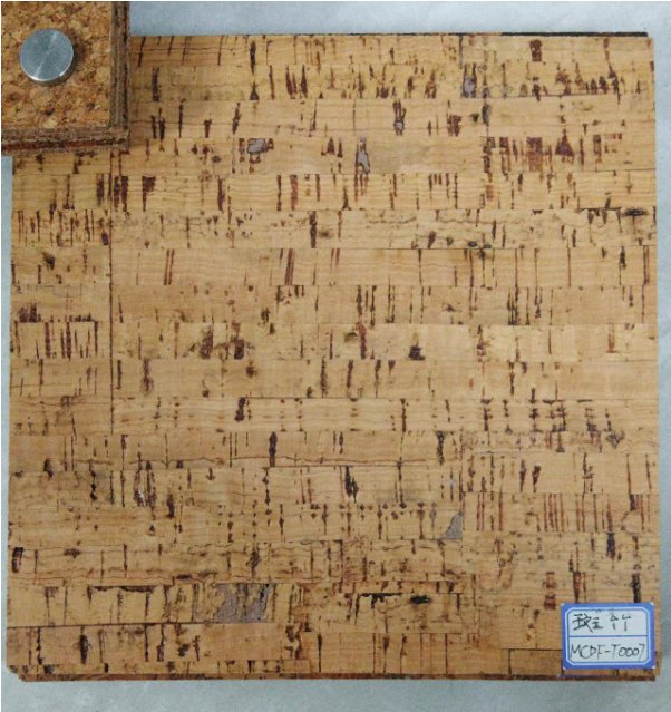 Eco-Friendly Zero Formaldehyde Non-Pollution Tile