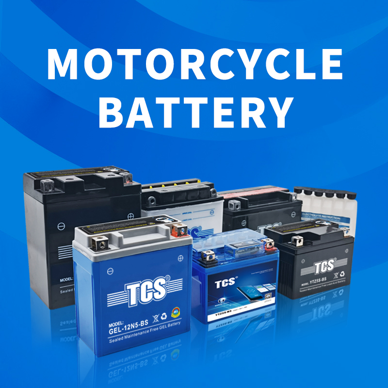 Гелевый аккумулятор 12V 6.5Ah для мотоцикла