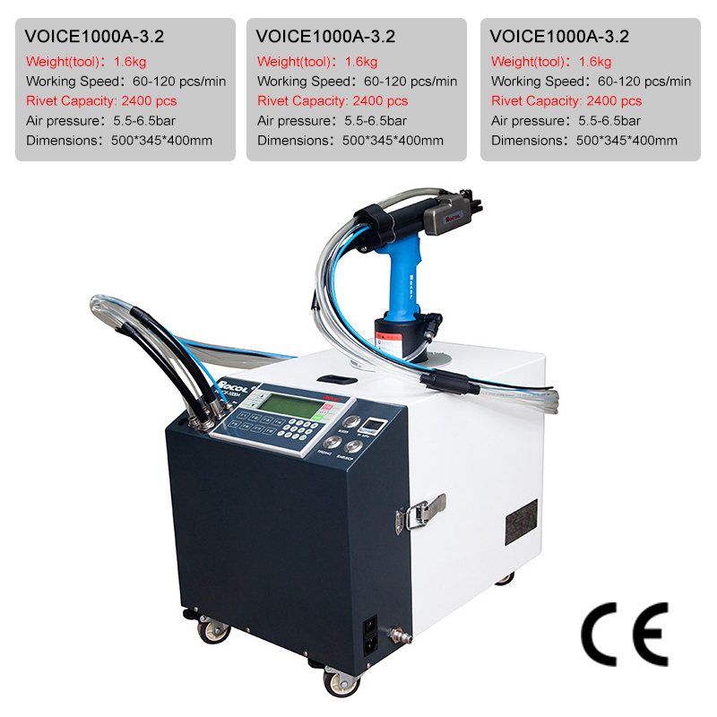 Автоматическая заклепочная машина для заклепок 3.2-4.8 мм