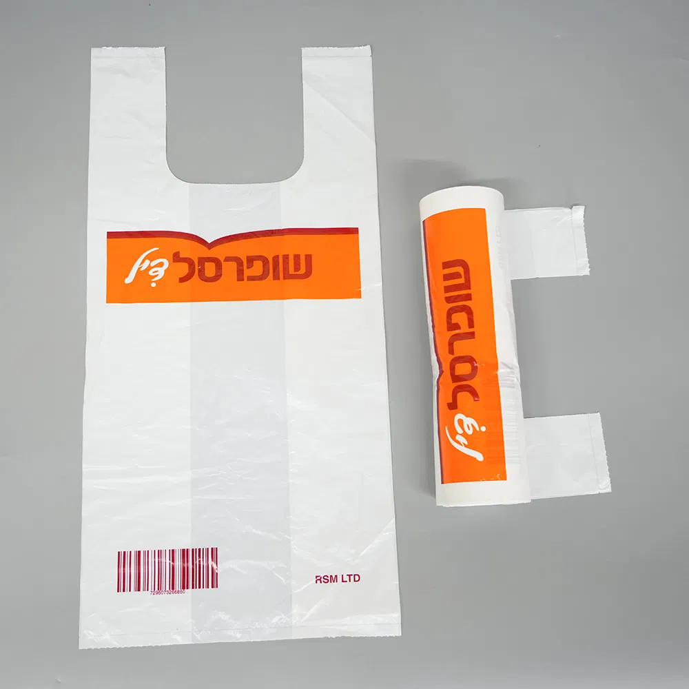 Eco Friendly High Quality Compostable PE PLA Biodegradable Grocery Shopping Packaging Plastic Bag