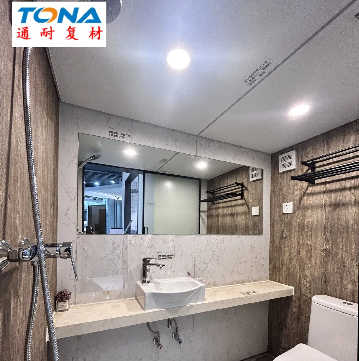 Accessories Prefabricated Furniture Leakproof Modern High Value Affordable SMC Bathroom