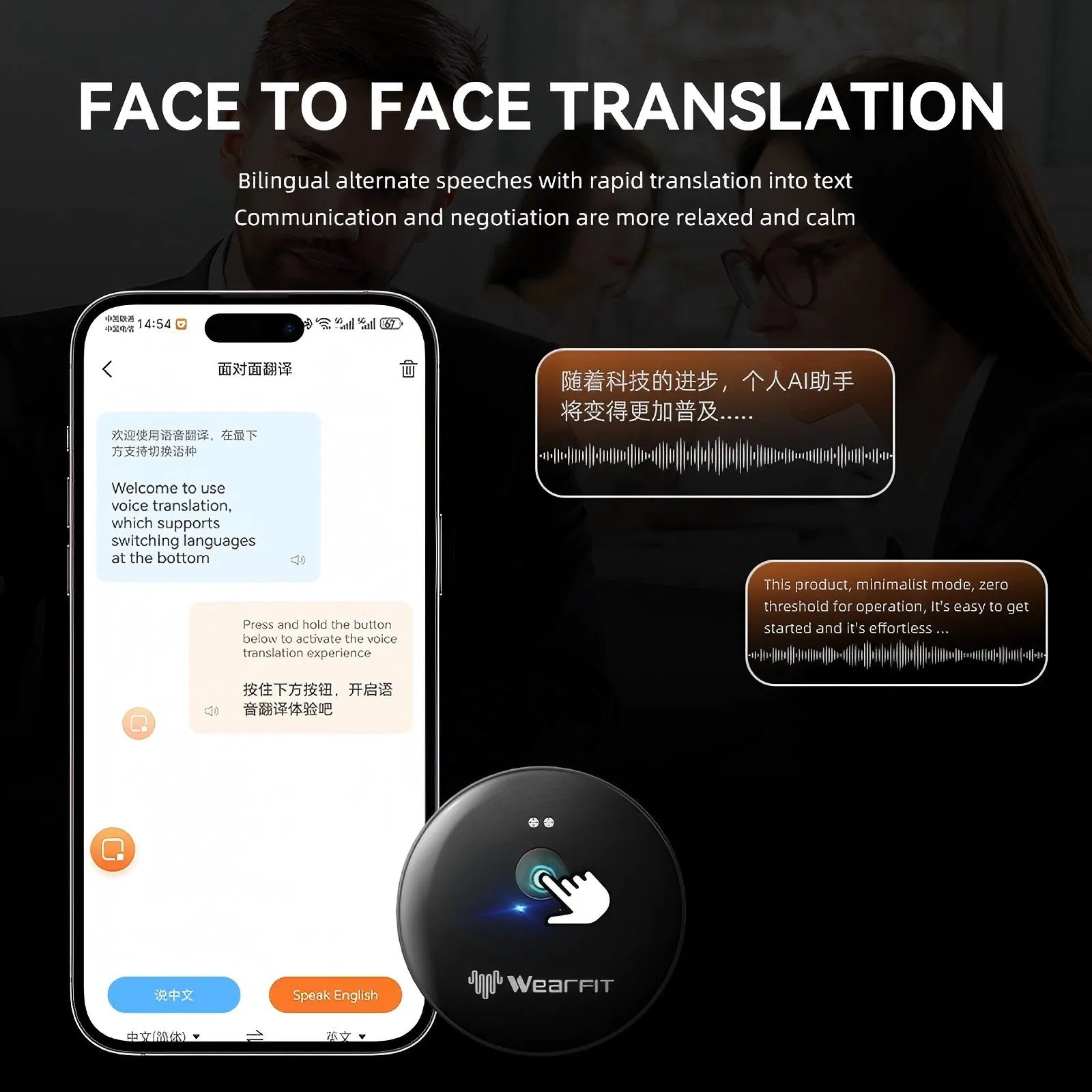 Support 50+ Languages, One-Click Covers Most Countries Around The World Ai Translator