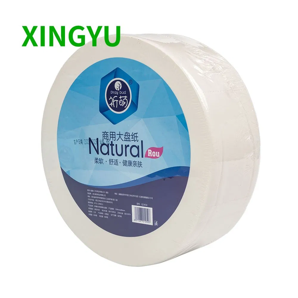 Customized High-Quality Good Service Facial Tissue Kitchen Towl Toilet Towl