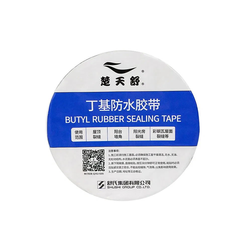 Aluminum Foil Repair Roof Crack Garden Pipe Sealing Leakproof Butyl Waterproof Tape