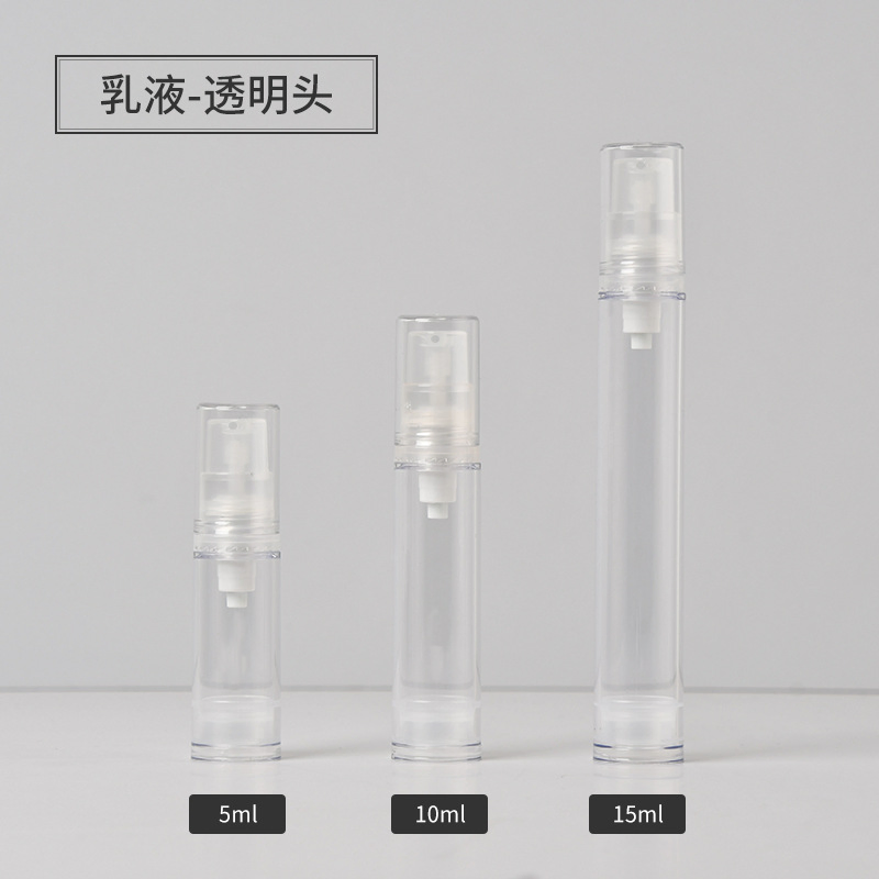 5ml 10ml 15ml Duck Beak Vacuum Bottle Lotion Spray Bottle Fine Fog Vacuum Bottle Sunscreen Toner Subpackage