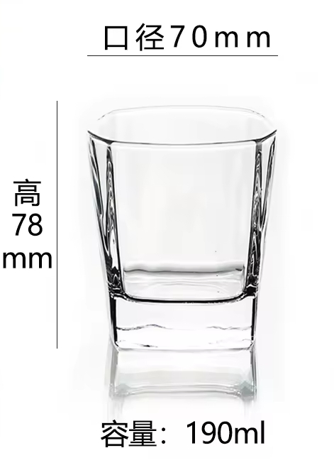 Transparent Glass Handle Mug with Thickened Base for Hot Beverages