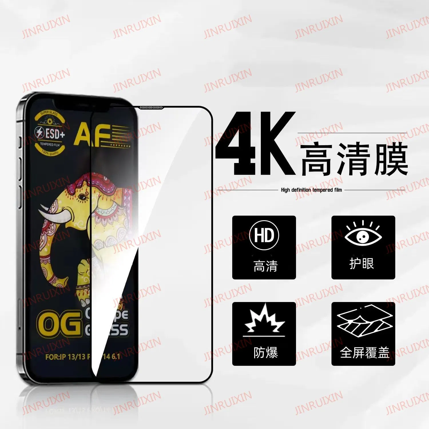 Resistant I_Phone 13 14 15 Dust Proof HD Mobile Phone Film Apple Toughened Film